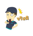 Technician and Admin pretty girl（個別スタンプ：10）