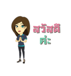 Technician and Admin pretty girl（個別スタンプ：16）