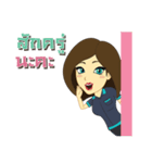 Technician and Admin pretty girl（個別スタンプ：25）