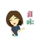 Technician and Admin pretty girl（個別スタンプ：27）