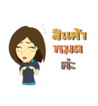 Technician and Admin pretty girl（個別スタンプ：28）