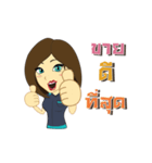 Technician and Admin pretty girl（個別スタンプ：30）