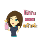 Technician and Admin pretty girl（個別スタンプ：33）