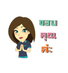 Technician and Admin pretty girl（個別スタンプ：34）