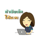 Technician and Admin pretty girl（個別スタンプ：36）