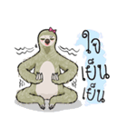 sloth numsaw（個別スタンプ：17）