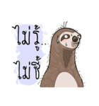 sloth numsaw（個別スタンプ：24）