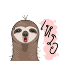 sloth numsaw（個別スタンプ：25）