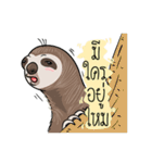 sloth numsaw（個別スタンプ：37）