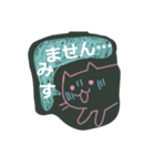 黒板で伝言（個別スタンプ：7）