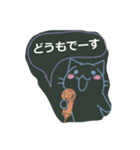 黒板で伝言（個別スタンプ：17）