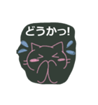 黒板で伝言（個別スタンプ：18）