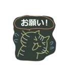 黒板で伝言（個別スタンプ：19）