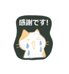 黒板で伝言（個別スタンプ：20）