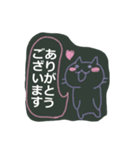 黒板で伝言（個別スタンプ：21）