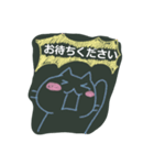 黒板で伝言（個別スタンプ：24）