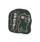 黒板で伝言（個別スタンプ：38）