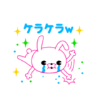 うさぎDX ハッピーセット（個別スタンプ：31）