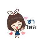 Nong Chicky（個別スタンプ：1）