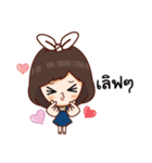 Nong Chicky（個別スタンプ：4）