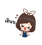 Nong Chicky（個別スタンプ：7）