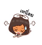 Nong Chicky（個別スタンプ：12）