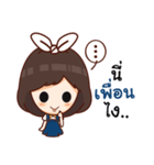 Nong Chicky（個別スタンプ：13）