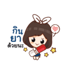 Nong Chicky（個別スタンプ：14）