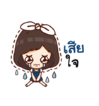 Nong Chicky（個別スタンプ：15）