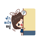 Nong Chicky（個別スタンプ：16）