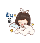 Nong Chicky（個別スタンプ：18）