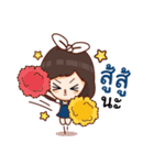 Nong Chicky（個別スタンプ：19）