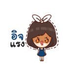 Nong Chicky（個別スタンプ：23）