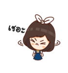 Nong Chicky（個別スタンプ：26）
