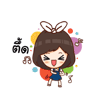 Nong Chicky（個別スタンプ：28）