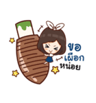 Nong Chicky（個別スタンプ：29）