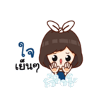 Nong Chicky（個別スタンプ：30）