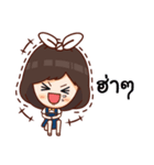 Nong Chicky（個別スタンプ：31）