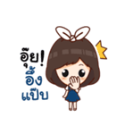Nong Chicky（個別スタンプ：32）