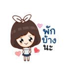 Nong Chicky（個別スタンプ：35）
