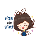 Nong Chicky（個別スタンプ：36）