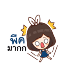Nong Chicky（個別スタンプ：37）