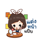 Nong Chicky（個別スタンプ：38）