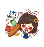 Nong Chicky（個別スタンプ：40）