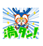 ヴィヴィくんのスタンプ 2（個別スタンプ：7）