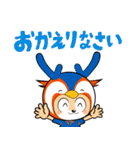 ヴィヴィくんのスタンプ 2（個別スタンプ：15）