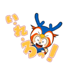 ヴィヴィくんのスタンプ 2（個別スタンプ：27）