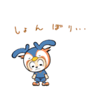 ヴィヴィくんのスタンプ 2（個別スタンプ：33）