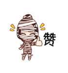 ZombiesCN VS Mummy（個別スタンプ：2）