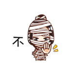 ZombiesCN VS Mummy（個別スタンプ：3）